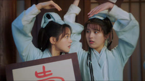 Tập 13