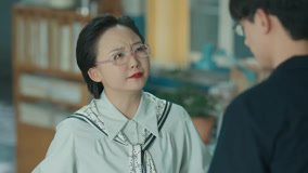 Tập 7