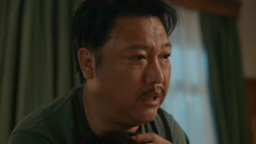 Tập 29