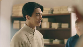 Tập 23