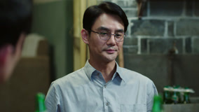 Tập 1