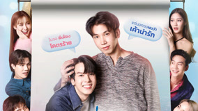 Tập 1