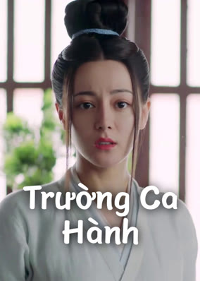 Trường Ca Hành