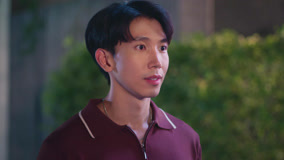 Tập 2