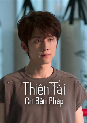 Thiên Tài Cơ Bản Pháp