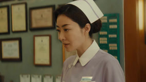 Tập 1