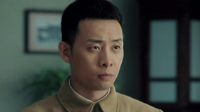 Tập 13