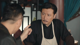 Tập 24