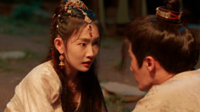 Tập 32