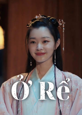 Ở Rể