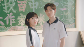 Tập 13