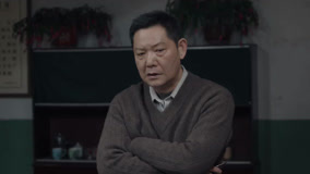 Tập 3