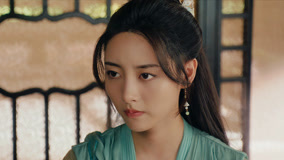 Tập 20