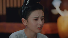 Tập 32