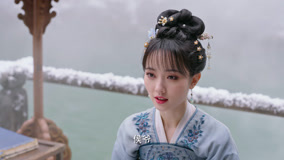 Tập 20