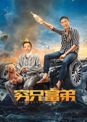 Cuộc Sống Tốt Đẹp Hơn