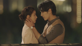 Tập 20