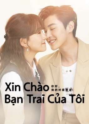 Xin Chào, Bạn Trai Của Tôi