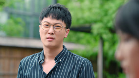 Tập 17