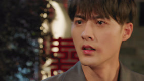 Tập 14