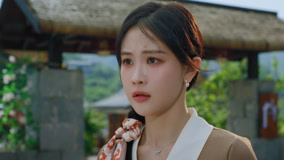 Tập 1