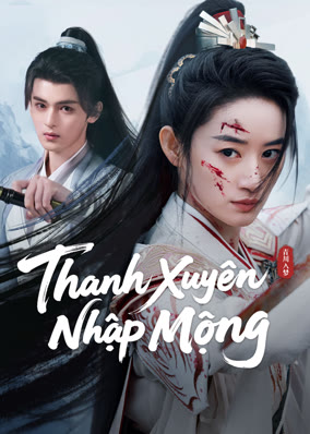 Thanh Xuyên Nhập Mộng