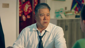 Tập 11