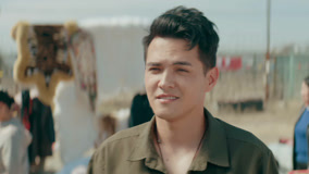 Tập 17