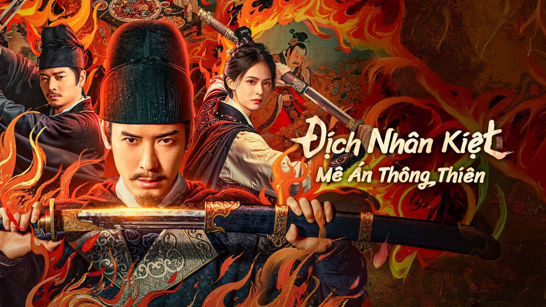 Xem Phim Địch Nhân Kiệt: Mê Án Thông Thiên Phụ Đề
