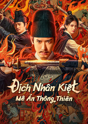 Địch Nhân Kiệt: Mê Án Thông Thiên