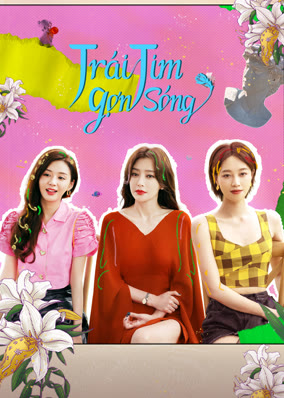 Trái Tim Gợn Sóng