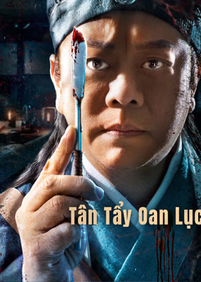 Tân Tẩy Oan Lục