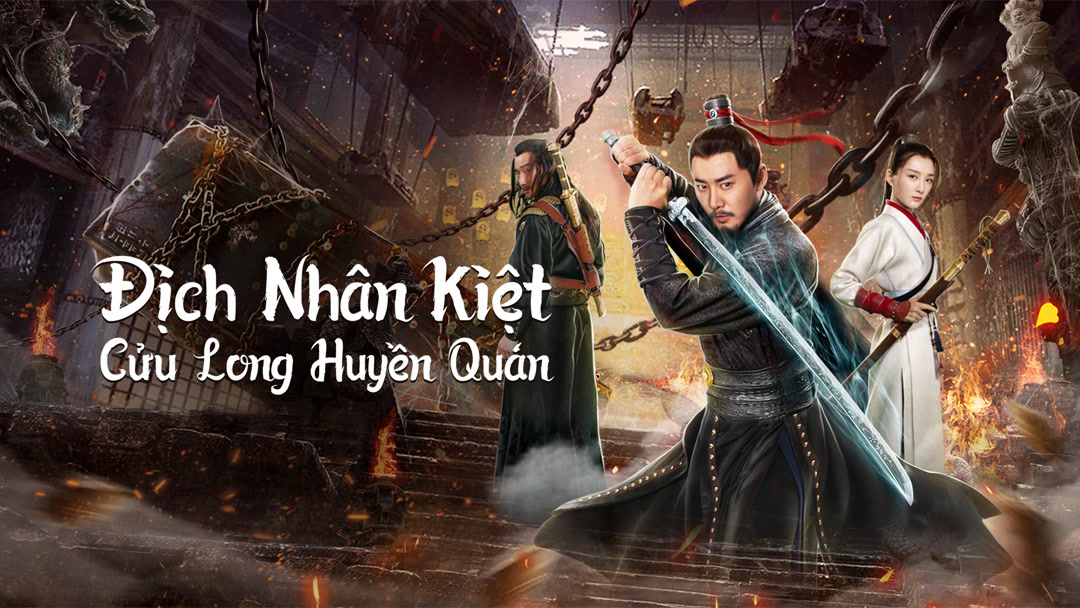Xem Phim Địch Nhân Kiệt: Cửu Long Huyền Quán Phụ Đề