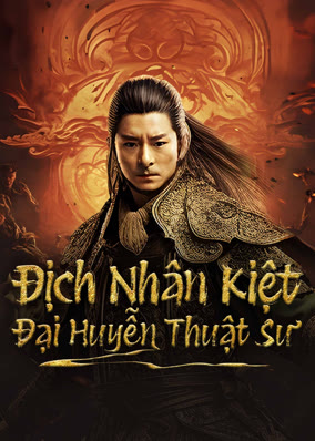 Địch Nhân Kiệt: Đại Huyễn Thuật Sư