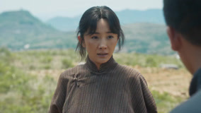Tập 23