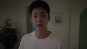 Tập 1