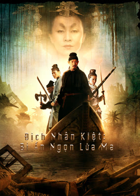 Bí Ẩn Ngọn Lửa Ma