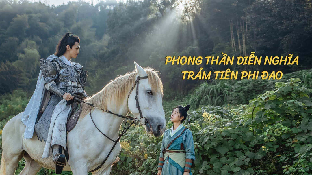 Xem Phim Phong Thần Diễn Nghĩa: Trảm Tiên Phi Đao Phụ Đề