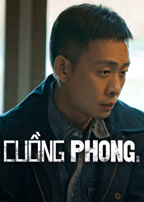 Cuồng Phong
