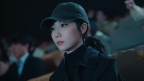 Tập 2