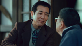 Tập 2