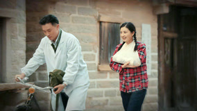 Tập 19