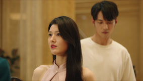 Tập 2