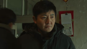 Tập 1