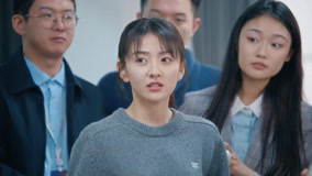 Tập 13