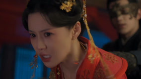 Tập 2