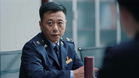 Tập 32