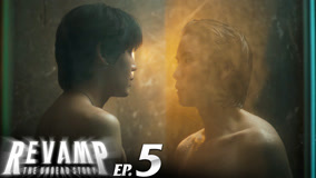 Tập 5