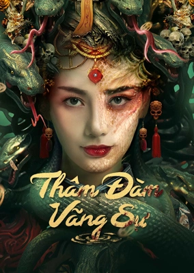 Thâm Đàm Vãng Sự