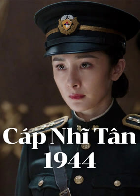 Cáp Nhĩ Tân 1944